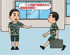 部隊利用互聯網學習新聞(如何利用互聯網加強軍營建設)