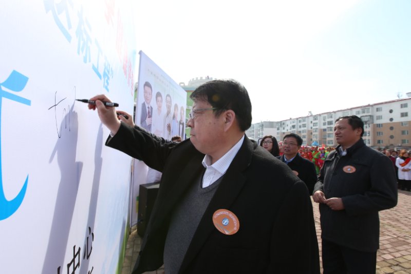 伊春互聯網最新消息(伊春互聯網最新消息新聞)