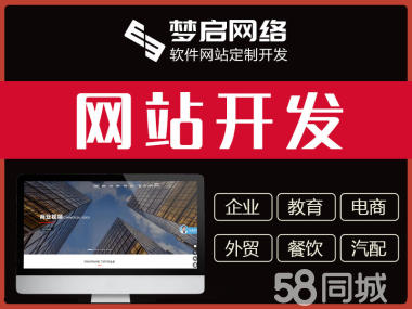 長(zhǎng)沙芙蓉小程序開(kāi)發(fā)(長(zhǎng)沙芙蓉項(xiàng)目營(yíng)業(yè)點(diǎn)簡(jiǎn)介)