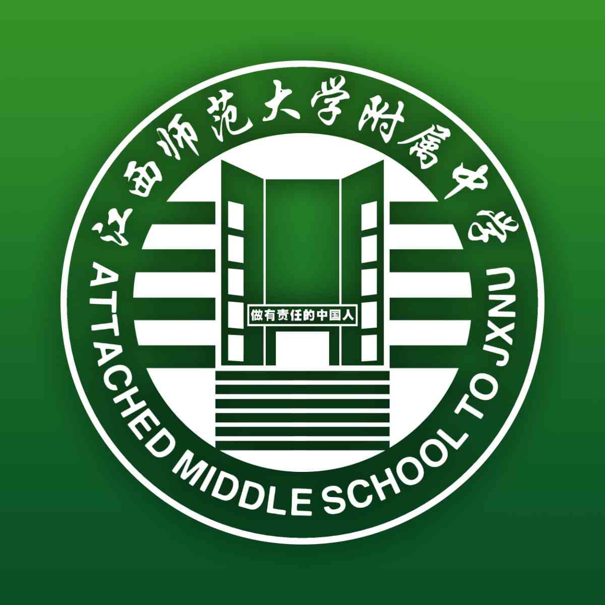 西北師大附中網(wǎng)站建設(shè)(西北師大附中網(wǎng)站建設(shè)項(xiàng)目)