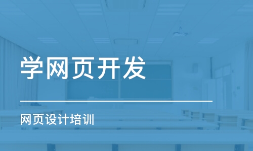 深圳最好的網站建設(深圳最好的網站建設企業)