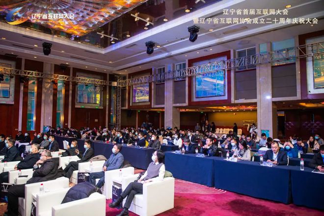 沈陽有互聯網嗎最新消息(沈陽有哪些互聯網公司的分部)