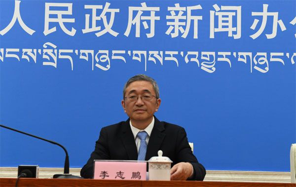 西藏互聯網新聞培訓學校(西藏互聯網新聞培訓學校怎么樣)