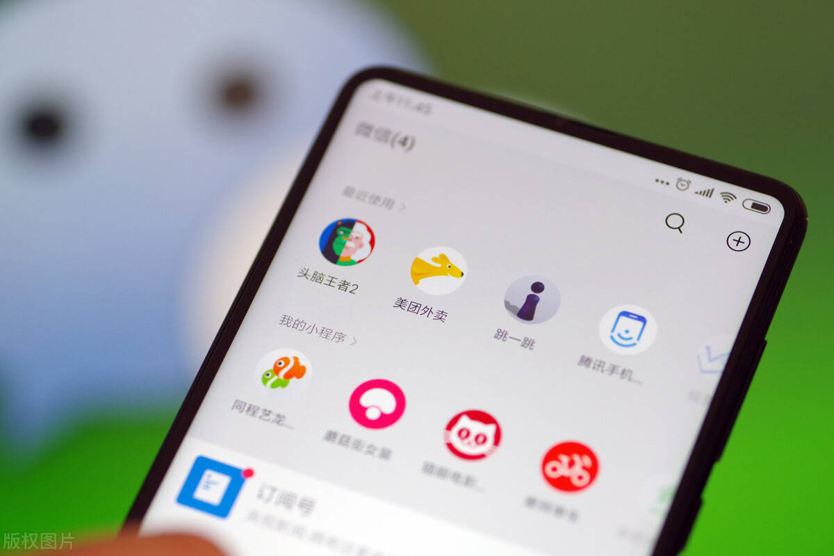 包含互聯(lián)網(wǎng)商城最新消息在哪里的詞條