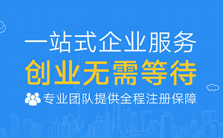 福州市網(wǎng)站建設(shè)有限公司(福州市網(wǎng)站建設(shè)有限公司是國企嗎)