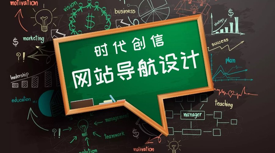網站建設公司的案例(網站建設公司怎么盈利)