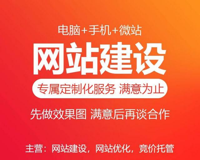 福州網(wǎng)站建設案例教程課件的簡單介紹