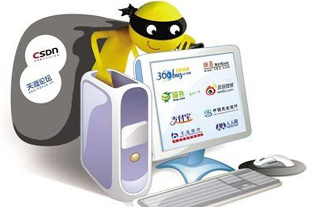 關(guān)于互聯(lián)網(wǎng)隱私的新聞(關(guān)于互聯(lián)網(wǎng)隱私的新聞?dòng)心男?