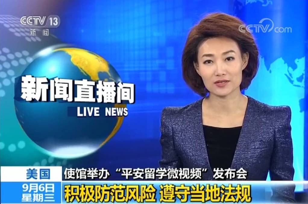 互聯(lián)網(wǎng)使電視新聞(互聯(lián)網(wǎng)電視有什么用)