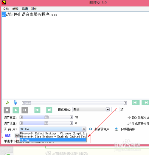互聯(lián)網(wǎng)小說新聞(寫互聯(lián)網(wǎng)的小說有哪些)