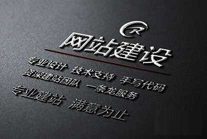 建設(shè)網(wǎng)站廈門(廈門建設(shè)網(wǎng)站公司)