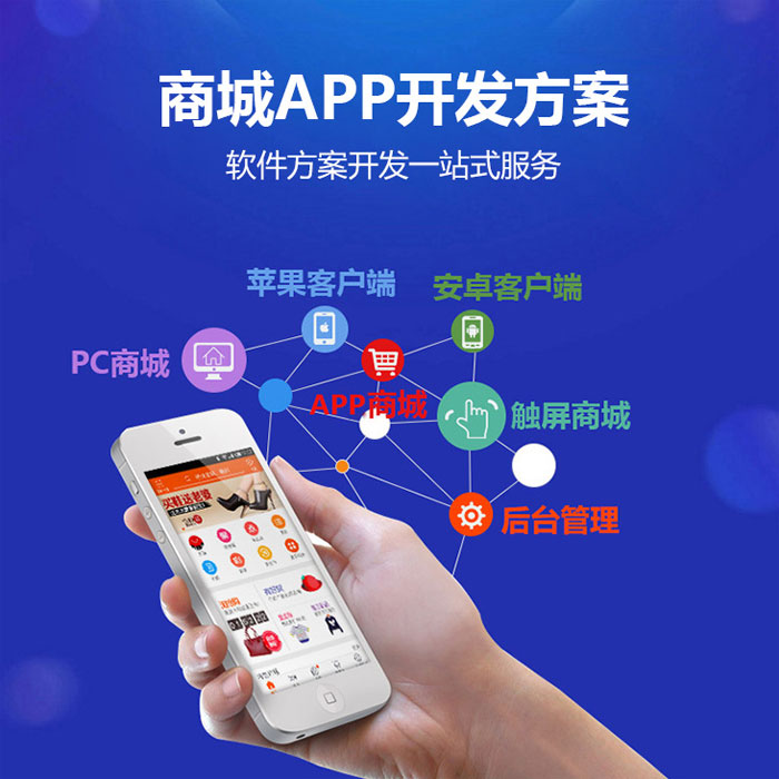 信陽小程序開發平臺推薦(信陽小程序開發平臺推薦信息)