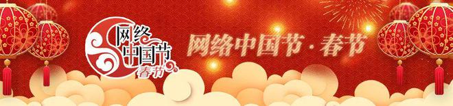 互聯(lián)網(wǎng)新聞熱點(diǎn)9月17日(互聯(lián)網(wǎng)新聞熱點(diǎn)9月17日內(nèi)容)