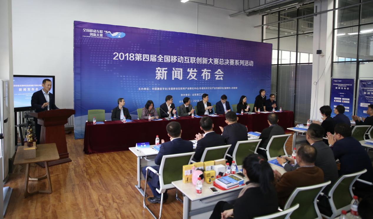 中國互聯網新聞中心證件(中國互聯網新聞中心事業發展部)