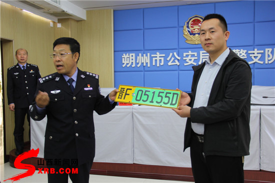 朔州市互聯網新聞(朔州市互聯網新聞聯播)