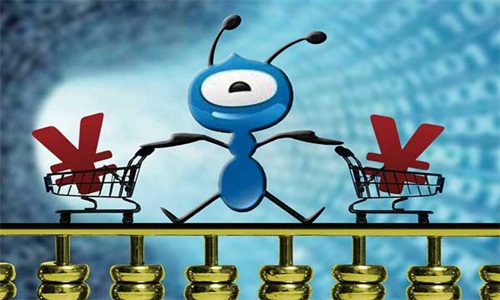 螞蟻互聯網最新消息(螞蟻互聯網絡科技有限公司)