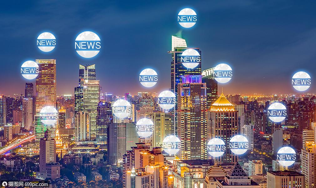 互聯(lián)網(wǎng)國家級新聞有哪些(互聯(lián)網(wǎng)國家級新聞有哪些類型)