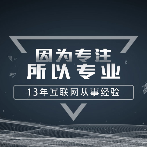 臨安區(qū)小程序開發(fā)定制(臨安區(qū)小程序開發(fā)定制廠家)