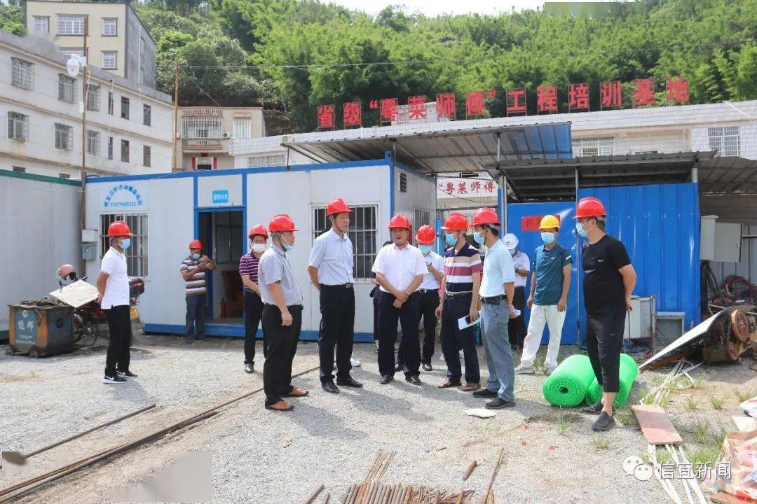 信宜網(wǎng)站建設(shè)(信宜政府招標(biāo)網(wǎng))