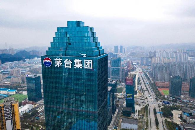 茅臺互聯(lián)網(wǎng)最新消息(茅臺集團官網(wǎng)網(wǎng)上商城)