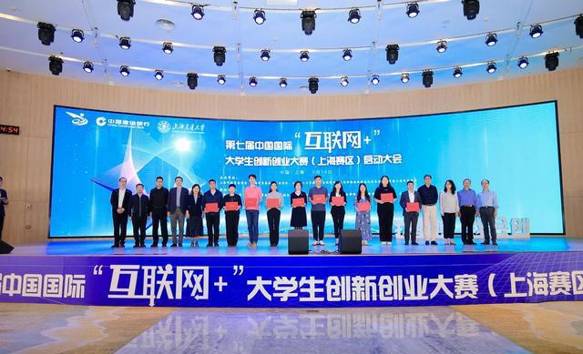 創業風向標互聯網創業(互聯網創業風口)