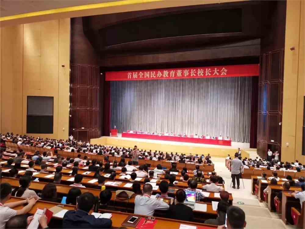 2019互聯(lián)網(wǎng)十大新聞(2019互聯(lián)網(wǎng)行業(yè)大事件)