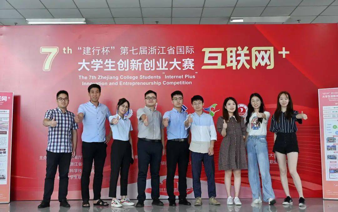 浙江互聯網新聞發布許可證(互聯網新聞服務許可證有效期為多少年)