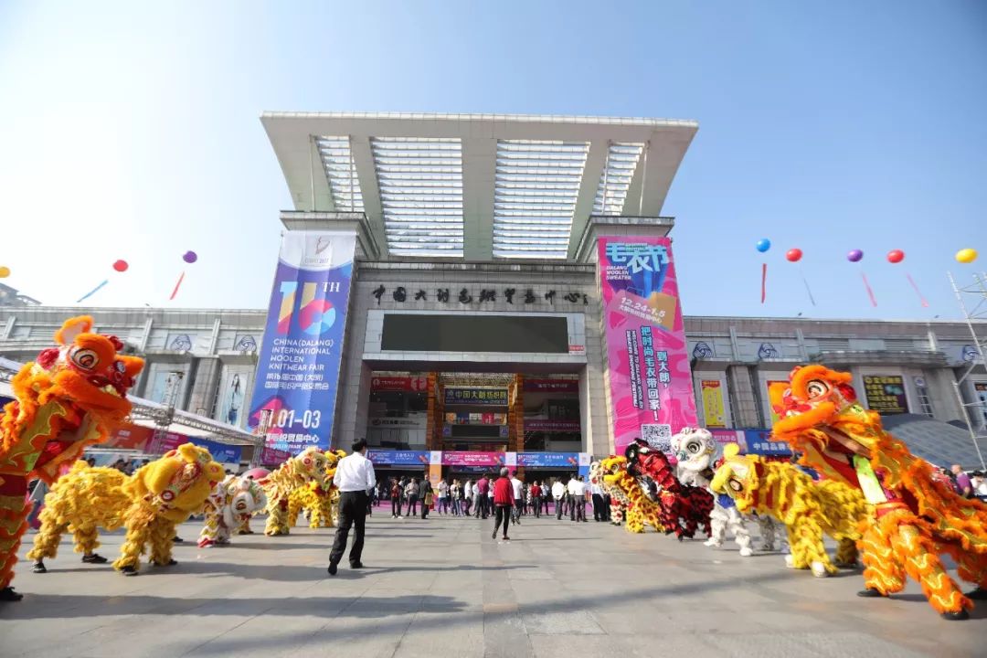 大朗互聯(lián)網(wǎng)新聞(大朗信息技術咨詢有限公司)