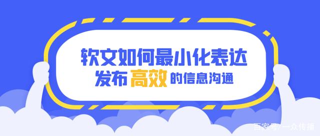 在線發新聞稿到互聯網(在線發新聞稿到互聯網可以嗎)