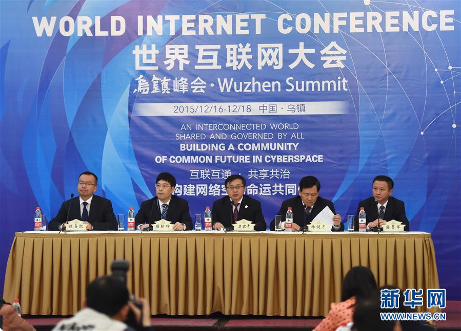 今日互聯(lián)網(wǎng)圈新聞(今日互聯(lián)網(wǎng)圈新聞最新)