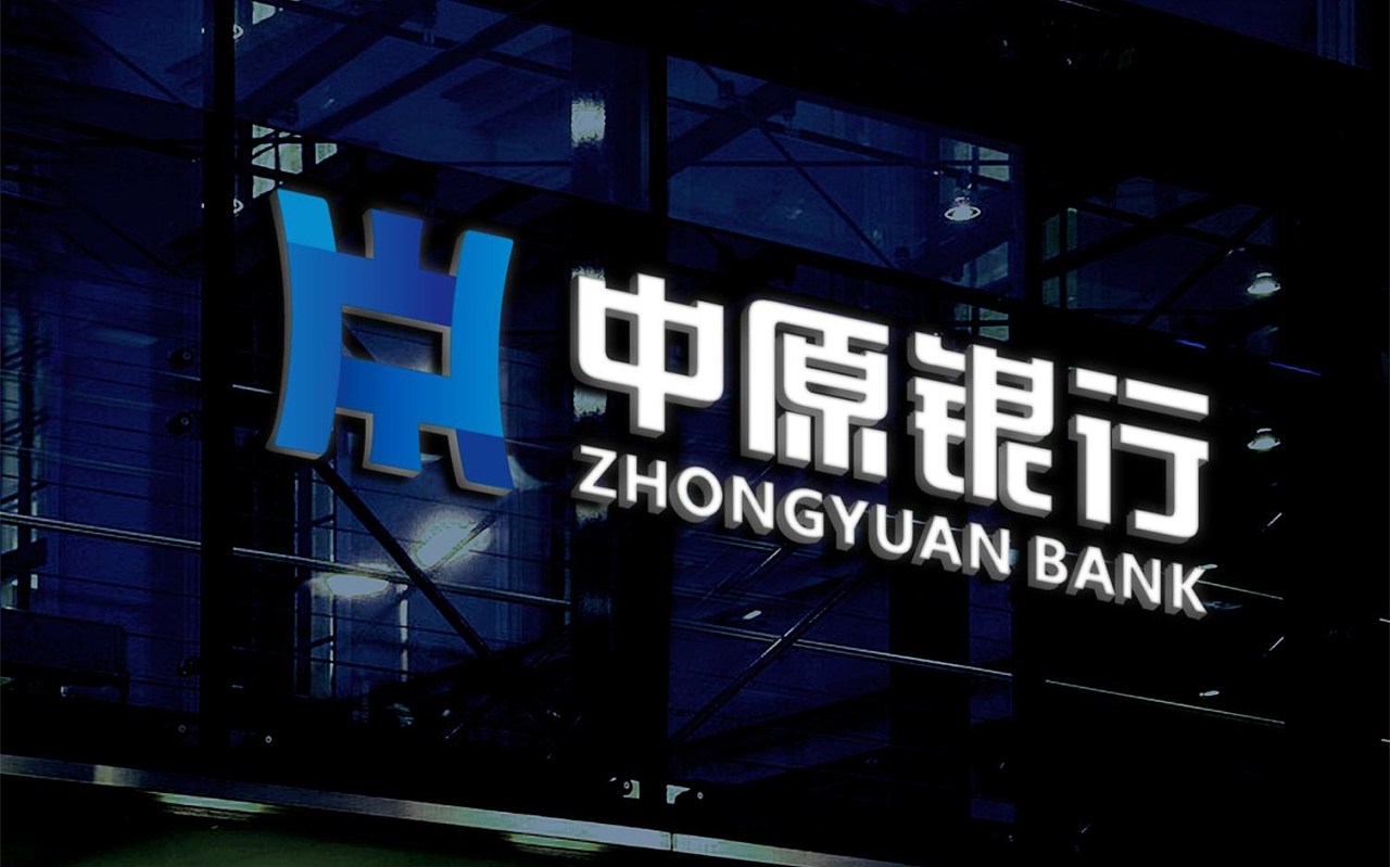 新鄉(xiāng)網(wǎng)站建設(shè)銀行(新鄉(xiāng)建設(shè)銀行網(wǎng)點(diǎn)電話)