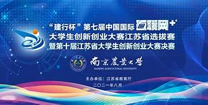 互聯(lián)網(wǎng)文創(chuàng)新聞(互聯(lián)網(wǎng)文創(chuàng)新聞稿范文)