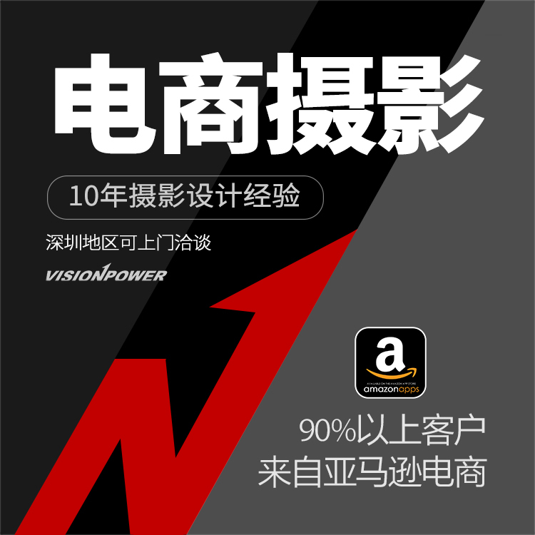 石碣網(wǎng)站建設(shè)(石碣網(wǎng)站建設(shè)項目招標(biāo))