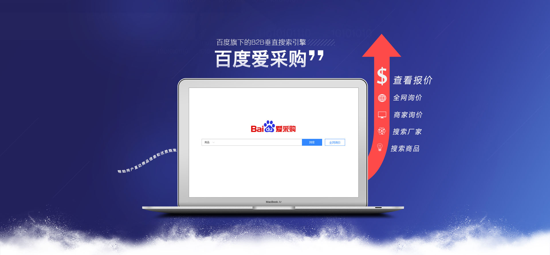 深圳網站建設商城(深圳網站建設商城官網)