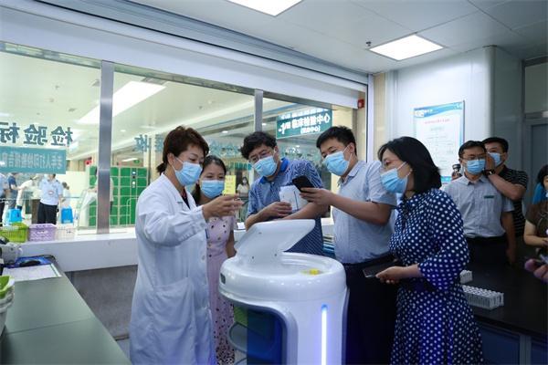 包含泰安互聯(lián)網(wǎng)醫(yī)院新聞網(wǎng)主頁的詞條