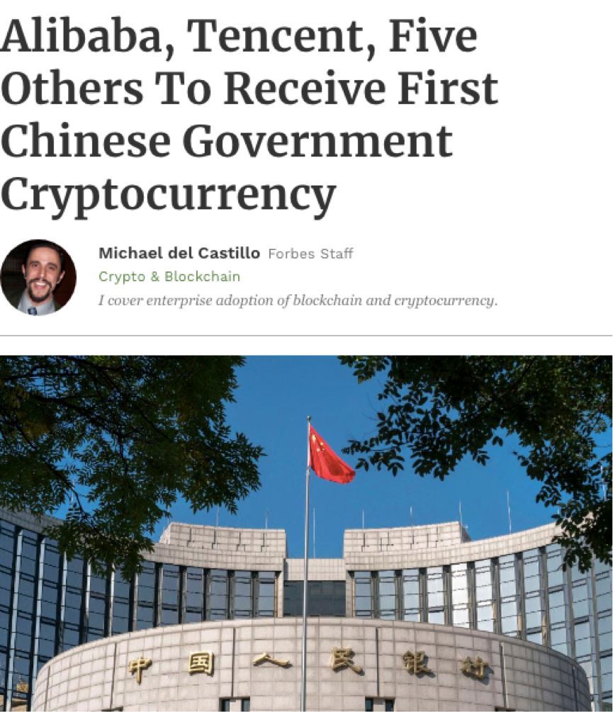 中國(guó)央行互聯(lián)網(wǎng)最新消息(中國(guó)央行互聯(lián)網(wǎng)最新消息公布)