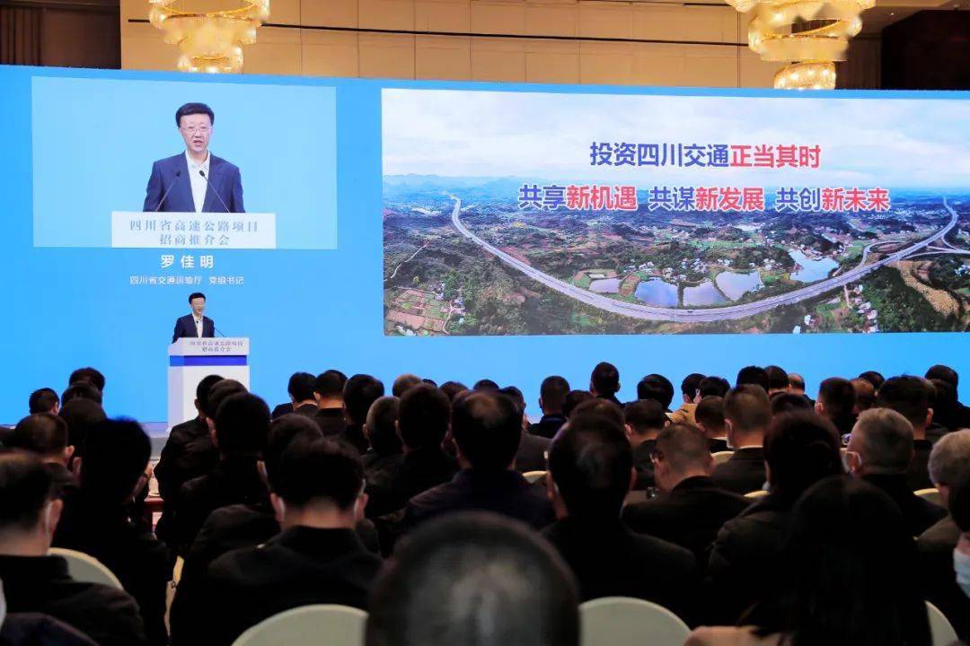 仁懷交通建設(shè)新聞網(wǎng)站最新(仁懷交通建設(shè)新聞網(wǎng)站最新公告)