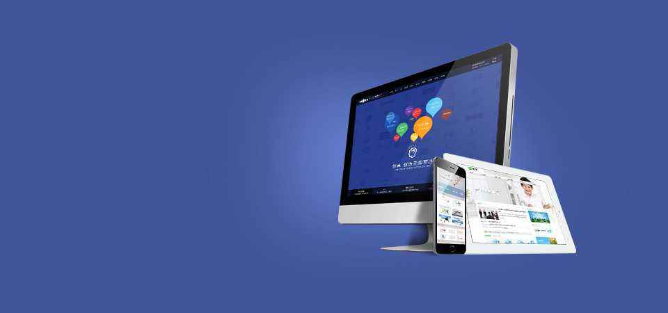 吳江低價網(wǎng)站建設(shè)(吳江網(wǎng)絡(luò)服務(wù)網(wǎng)絡(luò)平臺)