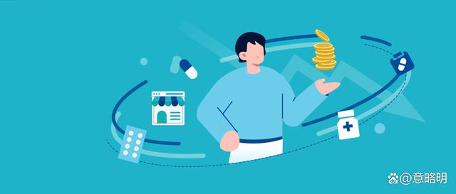 互聯網藥房合法嗎最新消息(互聯網藥品信息服務是什么意思)