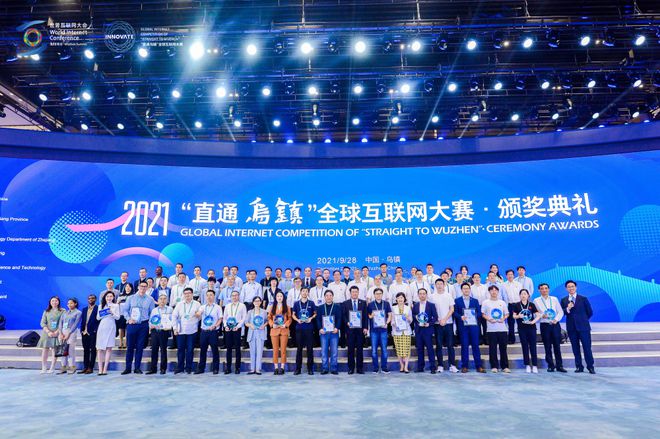 互聯網大賽政策透析新聞稿(互聯網大賽政策透析新聞稿范文)