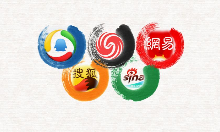 互聯網新聞角度(互聯網新聞的優缺點)