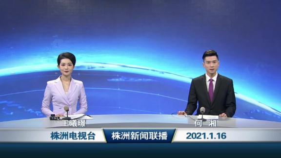 潁泉區(qū)互聯(lián)網(wǎng)新聞聯(lián)播頻道(潁泉區(qū)互聯(lián)網(wǎng)新聞聯(lián)播頻道在哪)