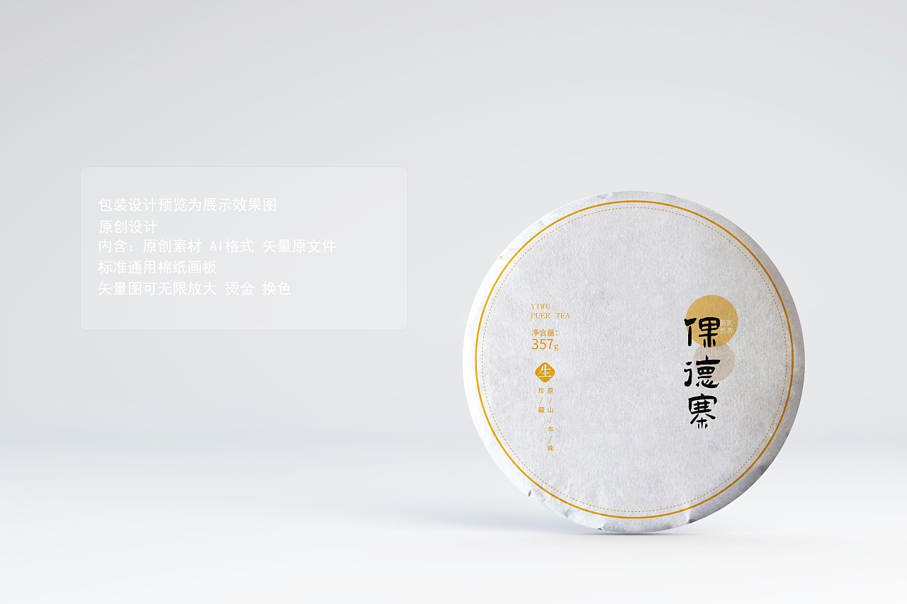 普洱個人網(wǎng)站建設(普洱市政府網(wǎng)管中心)