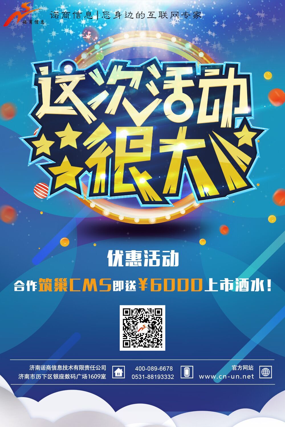 新聞網(wǎng)站建設(shè)流程(新聞網(wǎng)站建設(shè)流程包括)