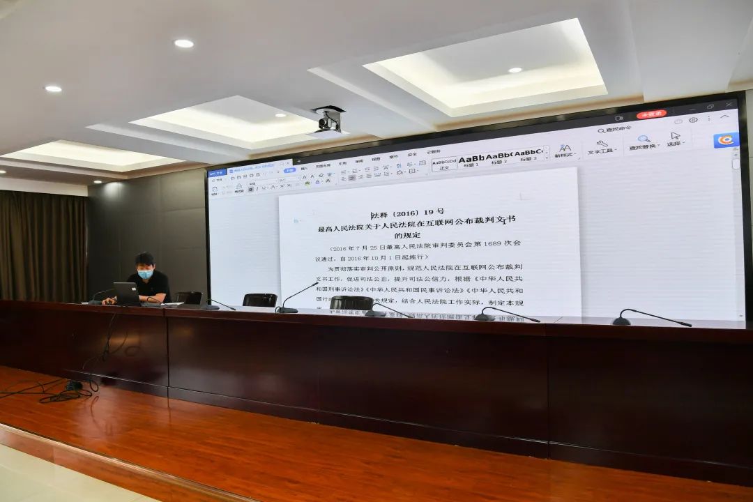 互聯(lián)網(wǎng)司法拍賣新聞(互聯(lián)網(wǎng)司法拍賣新聞報(bào)道)