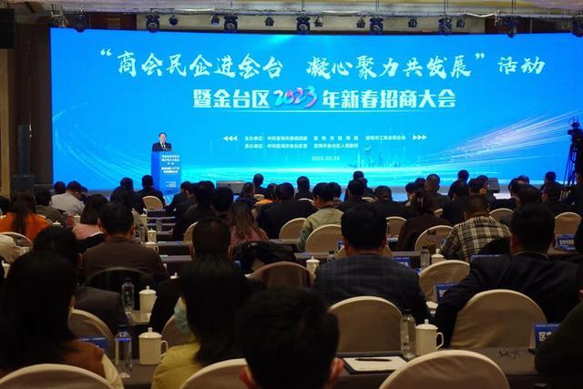 寶雞互聯(lián)網(wǎng)協(xié)會新聞發(fā)布會(寶雞互聯(lián)網(wǎng)協(xié)會新聞發(fā)布會直播)