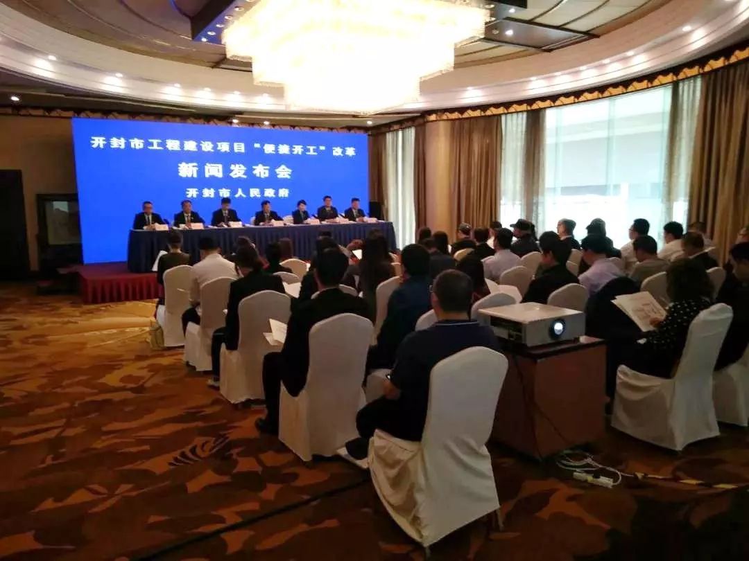 互聯網信用監管新聞(信用監管和互聯網+監管改革)