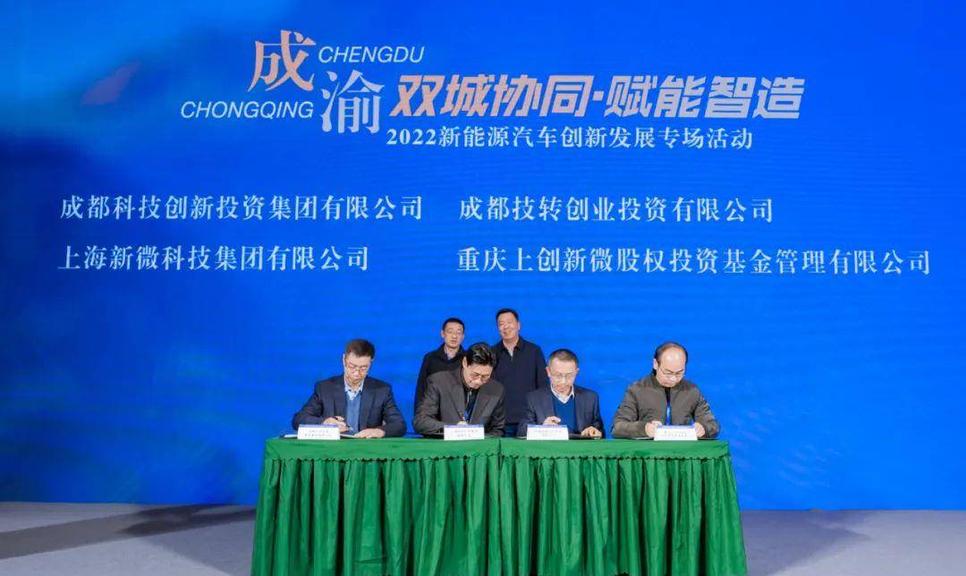 工業互聯網融資新聞(中國工業互聯網投融資報告)