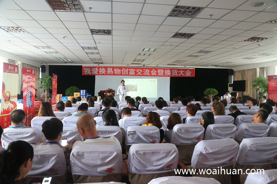 白山市互聯(lián)網(wǎng)新聞(白山市互聯(lián)網(wǎng)新聞中心)