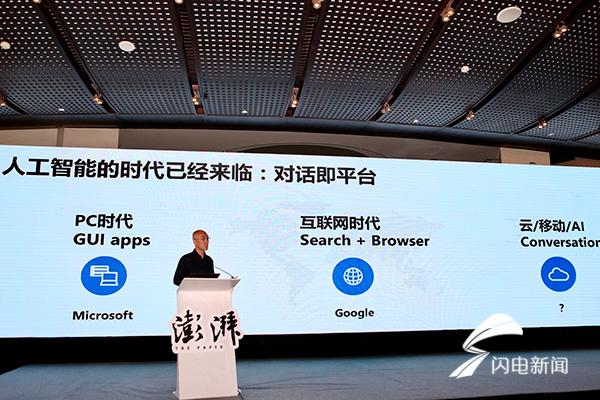 互聯網發達的新聞媒介是(互聯網發達的新聞媒介是什么意思)